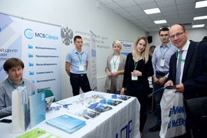 Фоторепортаж с Russian Enterprise Content Summit 2018