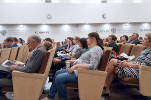 Фоторепортаж с Russian Enterprise Content Summit 2018