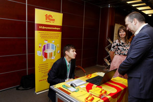 Фоторепортаж с Russian Enterprise Content Summit 2015