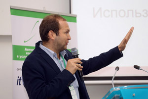 Фоторепортаж с Russian Enterprise Content Summit 2018