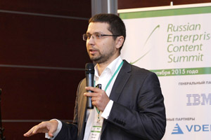 Фоторепортаж с Russian Enterprise Content Summit 2015