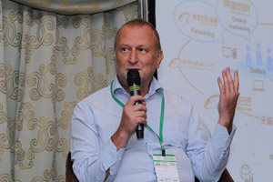 Фоторепортаж с Russian Enterprise Content Summit 2017