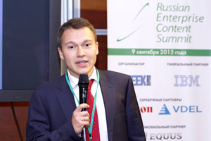 Фоторепортаж с Russian Enterprise Content Summit 2015