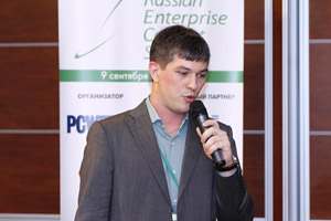 Фоторепортаж с Russian Enterprise Content Summit 2015