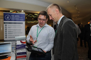 Фоторепортаж с Russian Enterprise Content Summit 2017