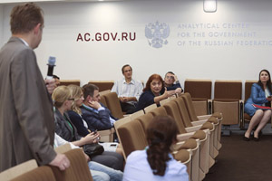 Фоторепортаж с Russian Enterprise Content Summit 2018