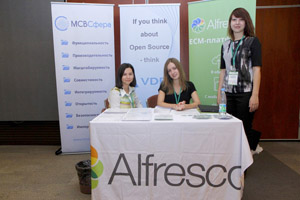 Фоторепортаж с Russian Enterprise Content Summit 2015