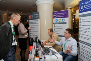 Фоторепортаж с Russian Enterprise Content Summit 2017