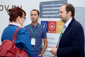 Фоторепортаж с Russian Enterprise Content Summit 2018