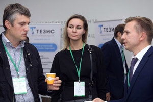 Фоторепортаж с Russian Enterprise Content Summit 2018