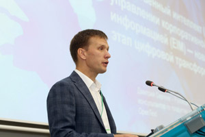 Фоторепортаж с Russian Enterprise Content Summit 2018