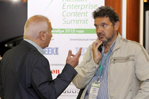 Фоторепортаж с Russian Enterprise Content Summit 2015