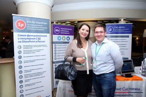 Фоторепортаж с Russian Enterprise Content Summit 2017