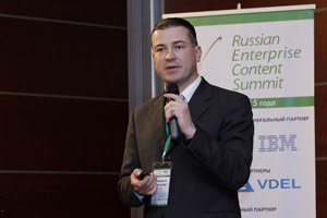 Фоторепортаж с Russian Enterprise Content Summit 2015
