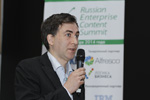 Фоторепортаж с Russian Enterprise Content Summit 2014