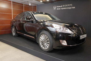 Фоторепортаж с Russian Enterprise Content Summit 2015