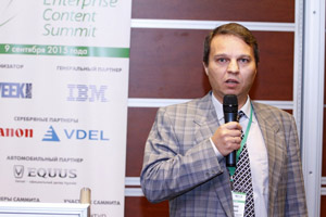 Фоторепортаж с Russian Enterprise Content Summit 2015