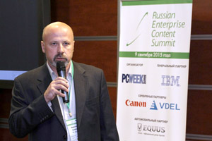 Фоторепортаж с Russian Enterprise Content Summit 2015