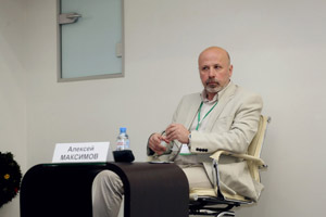 Фоторепортаж с Russian Enterprise Content Summit 2018