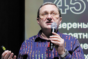 Борис Щербаков