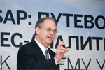 Генри Моррис: “Мировая ИТ-отрасль находится на этапе рождения третьей платформы”