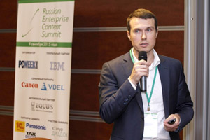 Фоторепортаж с Russian Enterprise Content Summit 2015