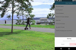 Во избежание взлома эксперт порекомендовал проводить проверку сегвея при авторизации через Bluetooth, а также избегать открывать его GPS-координаты для общего доступа