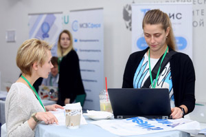 Фоторепортаж с Russian Enterprise Content Summit 2018