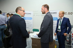 Фоторепортаж с Russian Enterprise Content Summit 2018