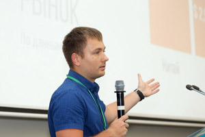 Фоторепортаж с Russian Enterprise Content Summit 2018