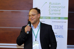 Фоторепортаж с Russian Enterprise Content Summit 2015