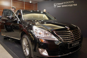 Фоторепортаж с Russian Enterprise Content Summit 2015