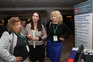 Фоторепортаж с Russian Enterprise Content Summit 2017