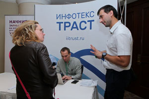 Фоторепортаж с Russian Enterprise Content Summit 2017