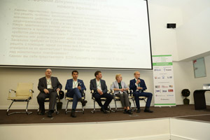 Фоторепортаж с Russian Enterprise Content Summit 2018