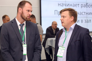 Фоторепортаж с Russian Enterprise Content Summit 2018