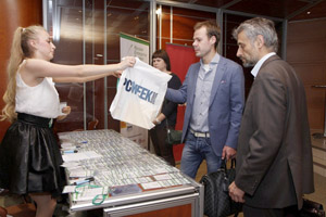 Фоторепортаж с Russian Enterprise Content Summit 2015