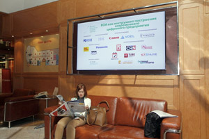 Фоторепортаж с Russian Enterprise Content Summit 2015