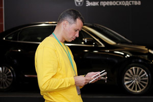 Фоторепортаж с Russian Enterprise Content Summit 2015