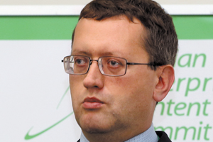 Андрей Пачикин