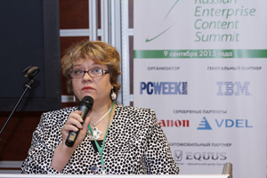 Фоторепортаж с Russian Enterprise Content Summit 2015