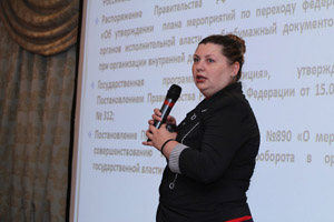 Фоторепортаж с Russian Enterprise Content Summit 2017