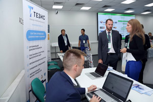 Фоторепортаж с Russian Enterprise Content Summit 2018