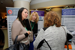 Фоторепортаж с Russian Enterprise Content Summit 2017