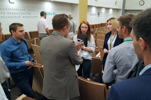 Фоторепортаж с Russian Enterprise Content Summit 2018