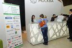 Фоторепортаж с Russian Enterprise Content Summit 2014