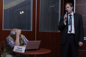 Фоторепортаж с Russian Enterprise Content Summit 2015