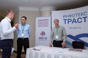 Фоторепортаж с Russian Enterprise Content Summit 2017