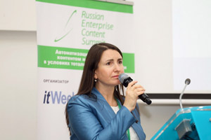 Фоторепортаж с Russian Enterprise Content Summit 2018