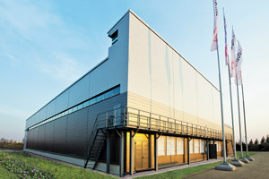 ЦОД Cloud DC Moscow 1